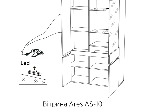 Ares AS10 Вітрина, дуб ендгрейн, білий/білий глянець MDF, EU