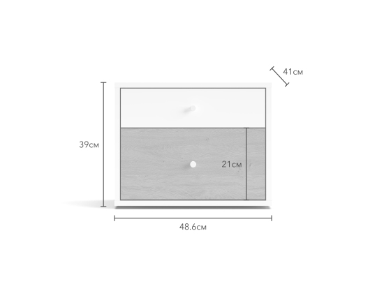 Fumo FM8 Тумба прикроватная, дуб камяный/белый