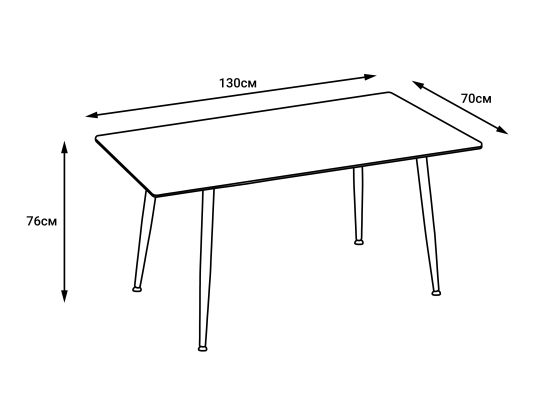 Стіл обідній Rion Signal 160x90 білий / чорний 