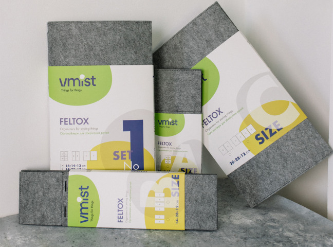 Набір органайзерів 8 шт  FELTOX. SET 1