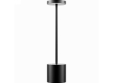 Настольная лампа RSJ-C002 LED черный