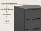Halvor HV801 Тумба приліжкова антрацит/антрацит