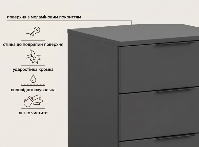 Halvor HV801 Тумба приліжкова антрацит/антрацит