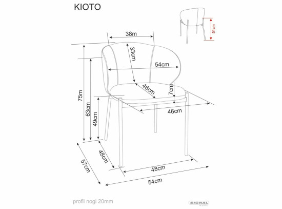 Стілець Kioto 254 Signal сірий/чорний